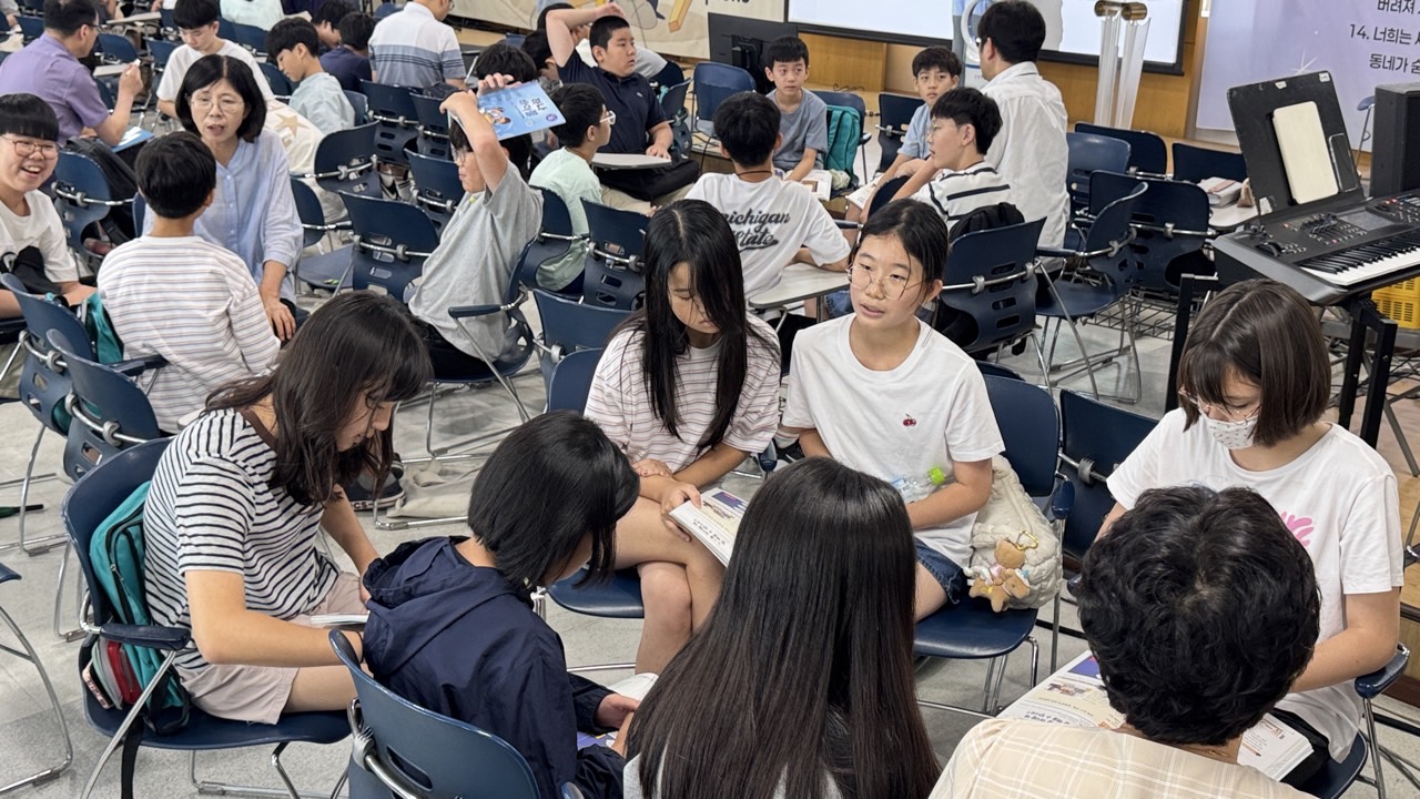 소년부_사진_20260823_1.jpg