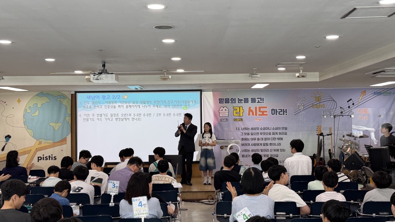 소년부_사진_20260823_15.jpg
