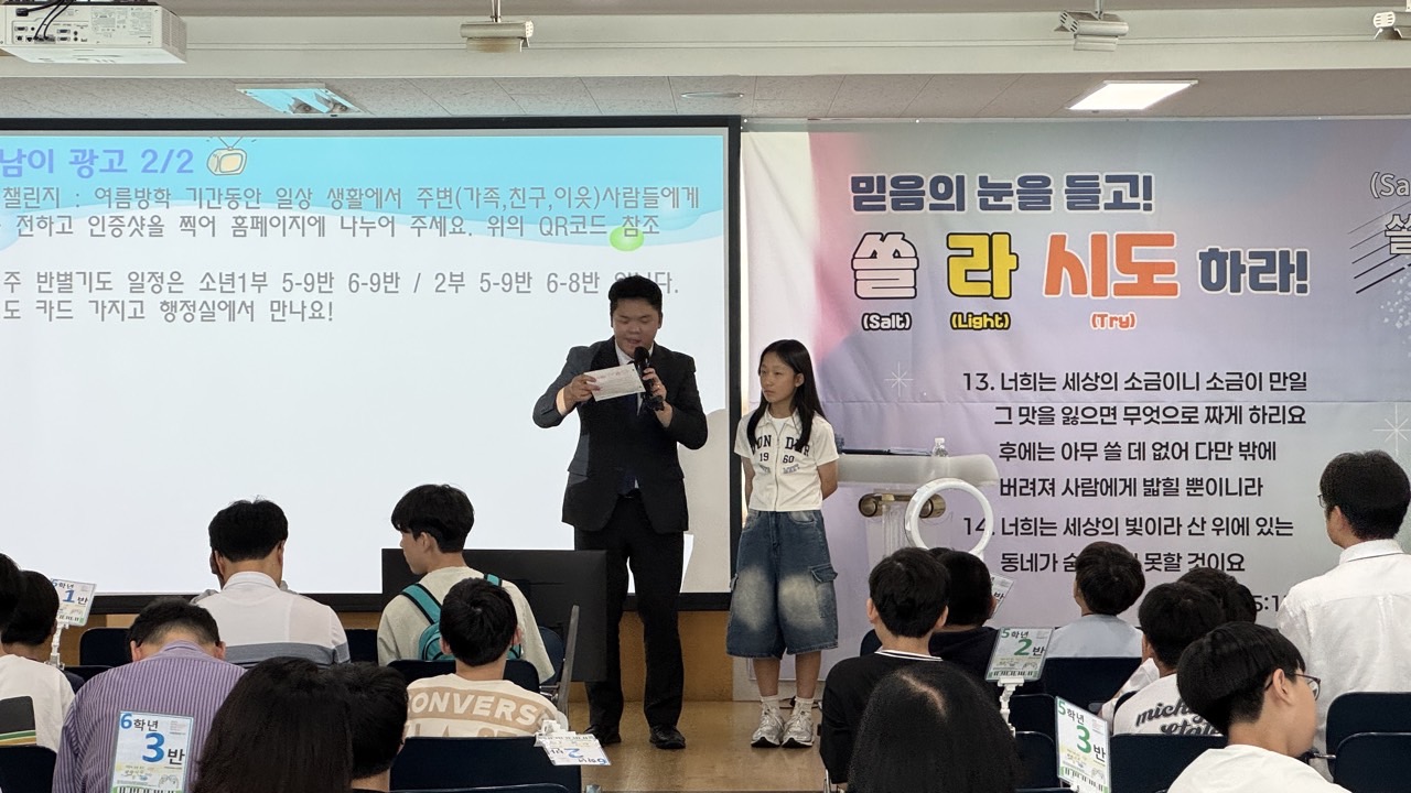 소년부_사진_20260823_16.jpg