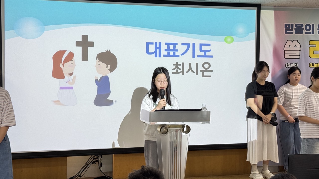 소년부_사진_20260823_47.jpg