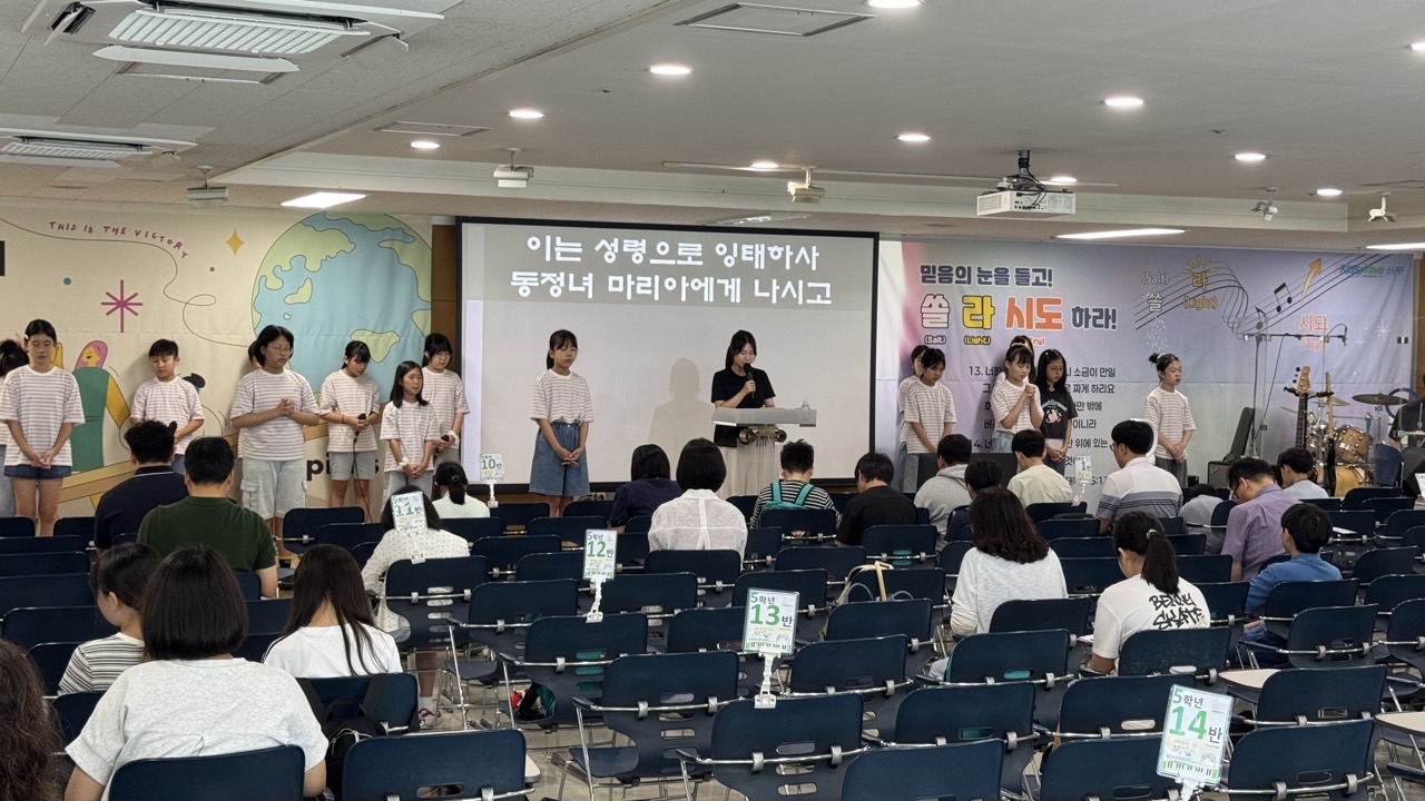 소년부_사진_20260823_57.jpg