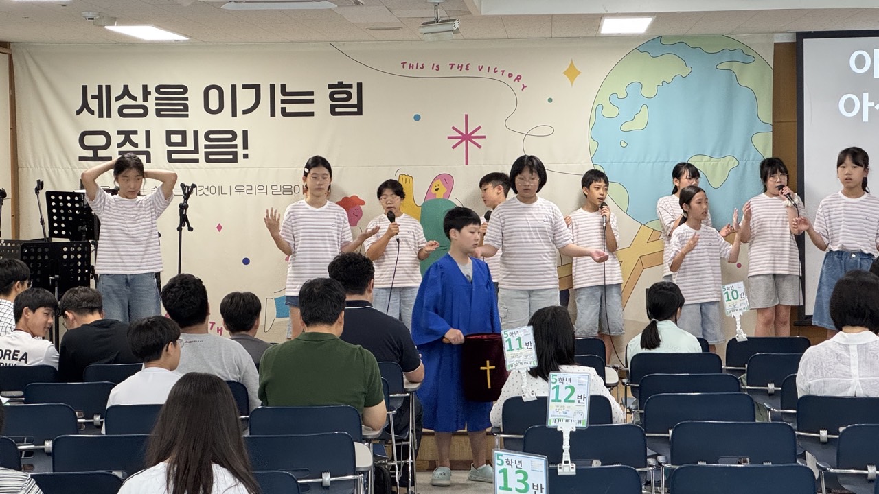 소년부_사진_20260823_37.jpg