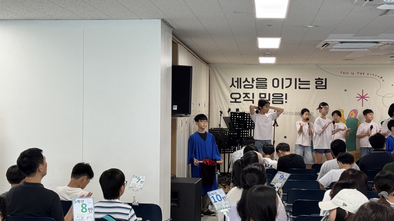 소년부_사진_20260823_38.jpg
