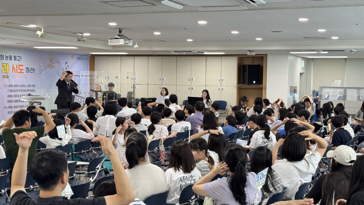 소년부_사진_20260823_26.jpg