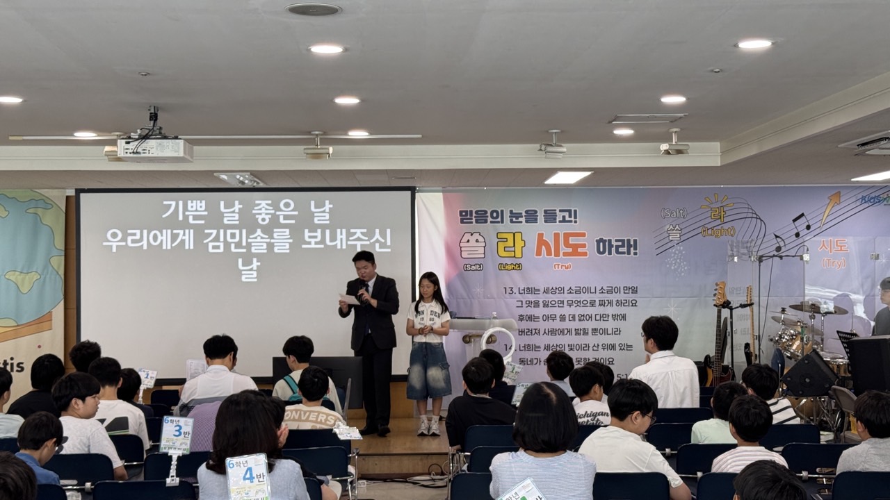 소년부_사진_20260823_14.jpg
