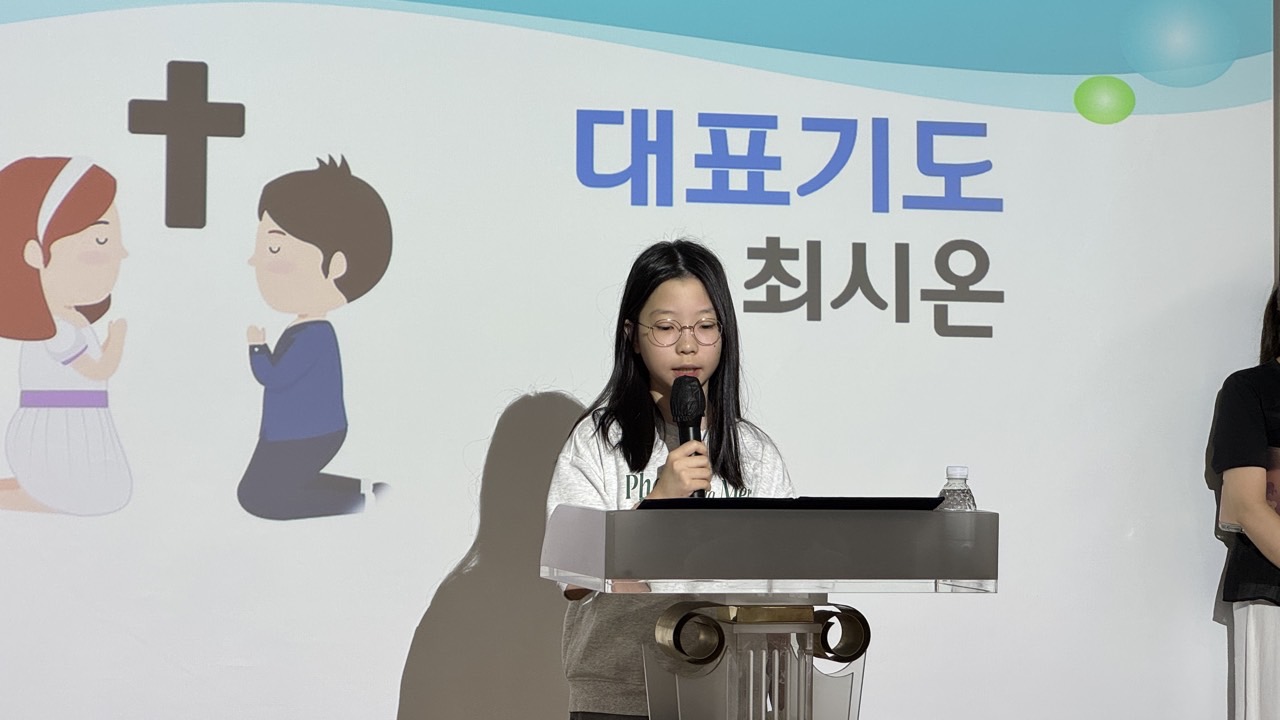 소년부_사진_20260823_46.jpg