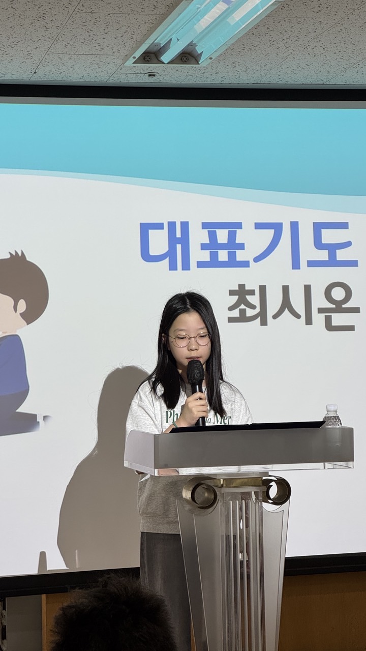 소년부_사진_20260823_45.jpg