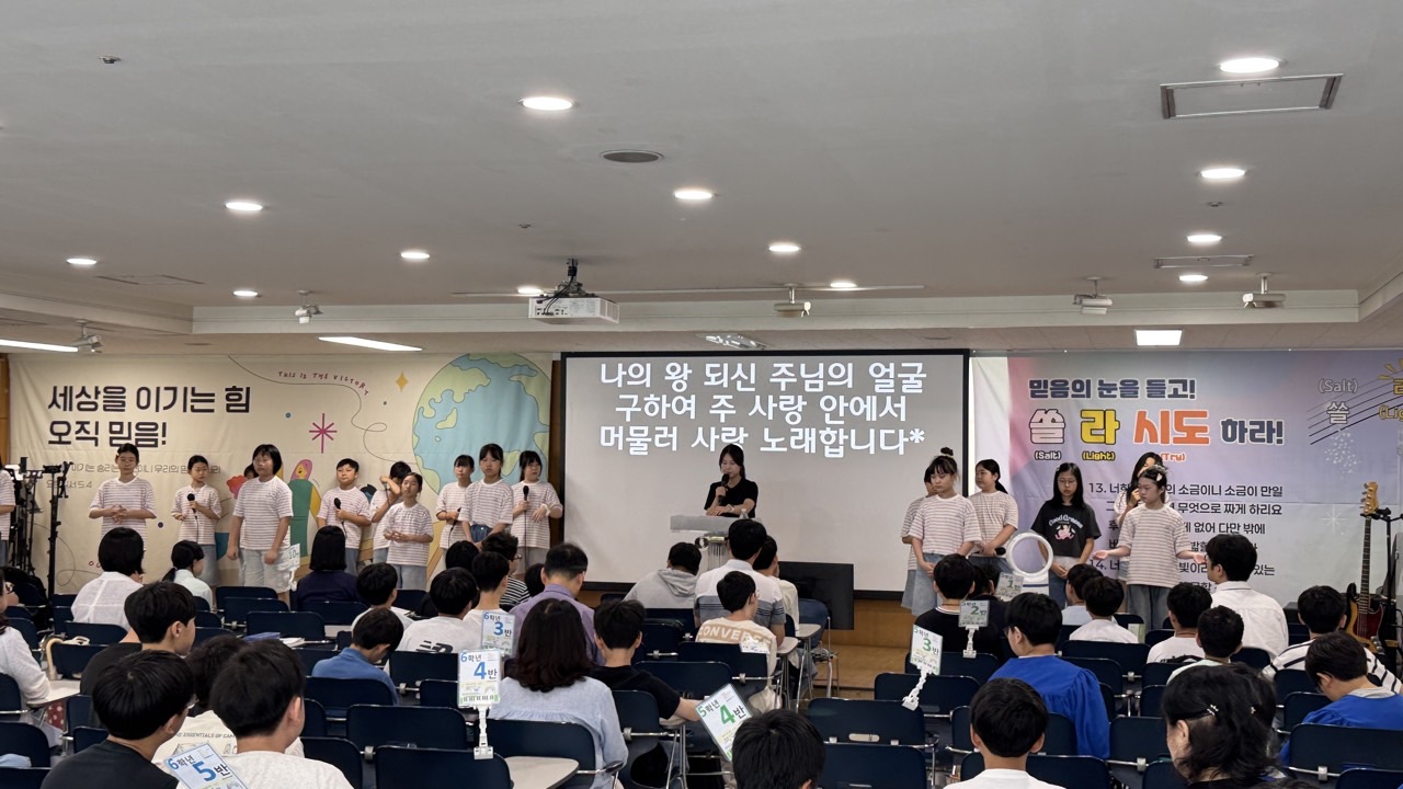 소년부_사진_20260823_48.jpg