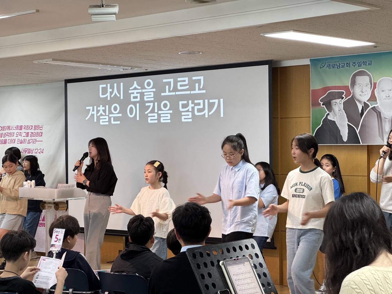 소년부_사진_20250427_68.jpg