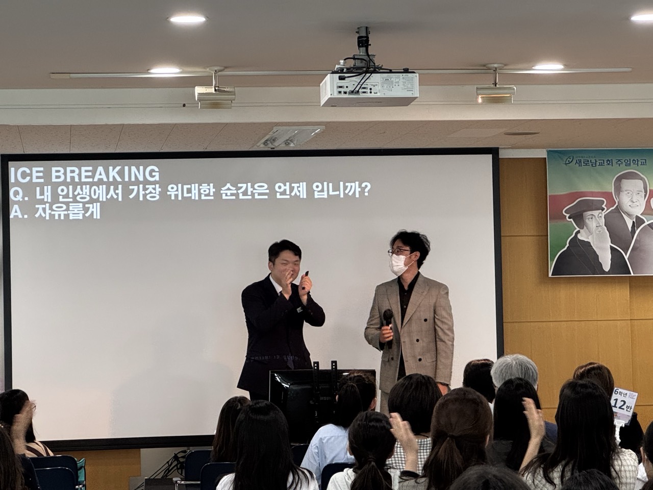 소년부_사진_20250427_28.jpg