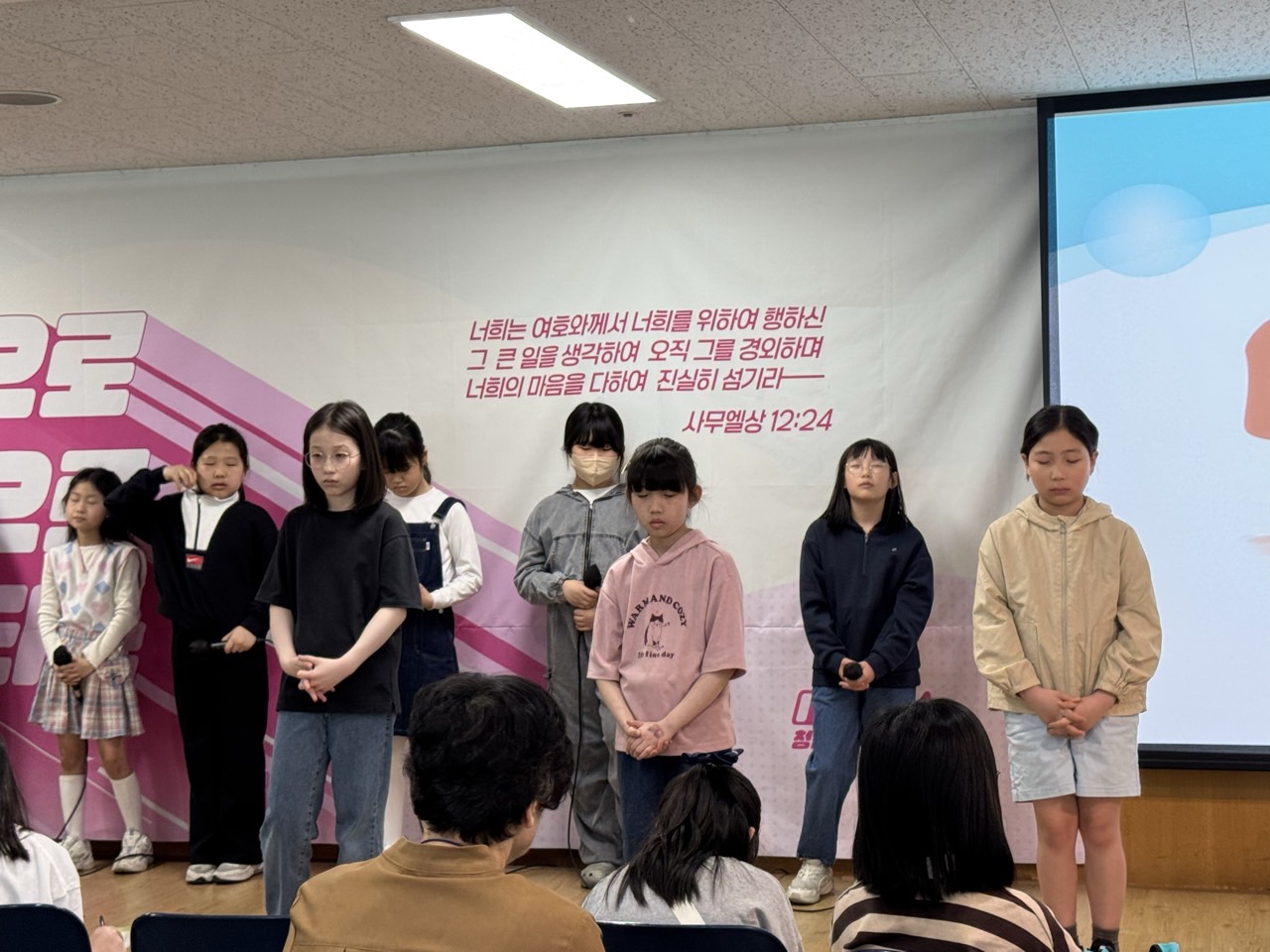 소년부_사진_20250427_38.jpg