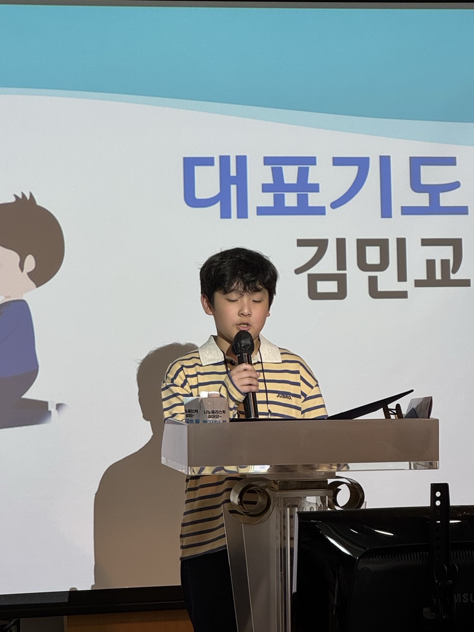 소년부_사진_20250427_40.jpg