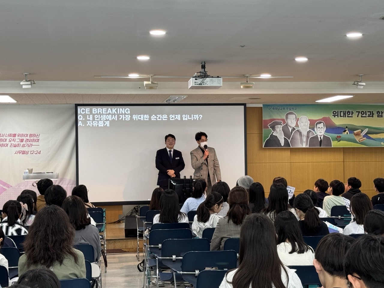 소년부_사진_20250427_29.jpg