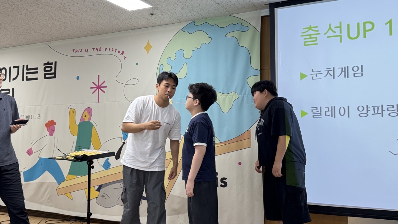 소년부_사진_20260712_11.jpg