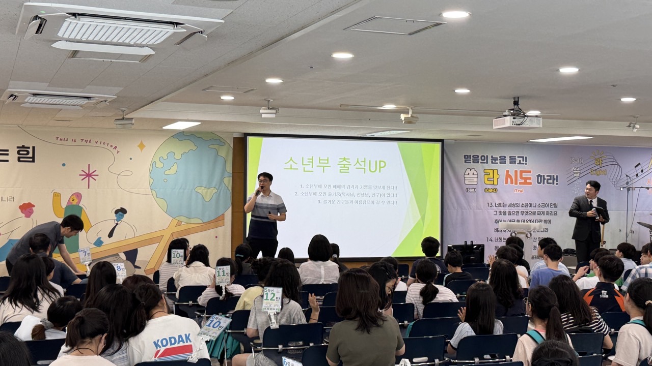 소년부_사진_20260712_24.jpg