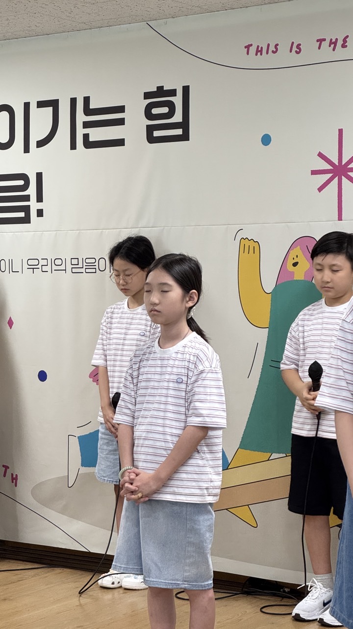 소년부_사진_20260712_45.jpg