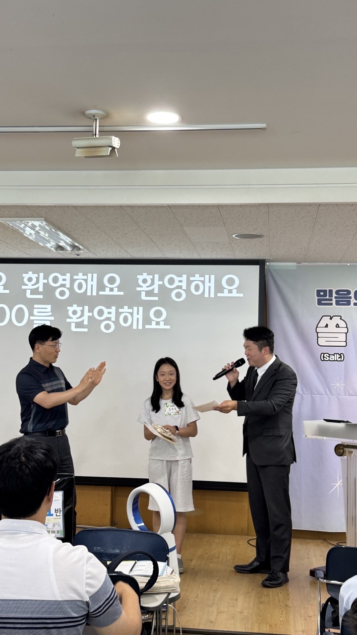 소년부_사진_20260712_27.jpg