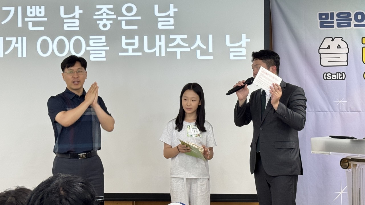소년부_사진_20260712_26.jpg
