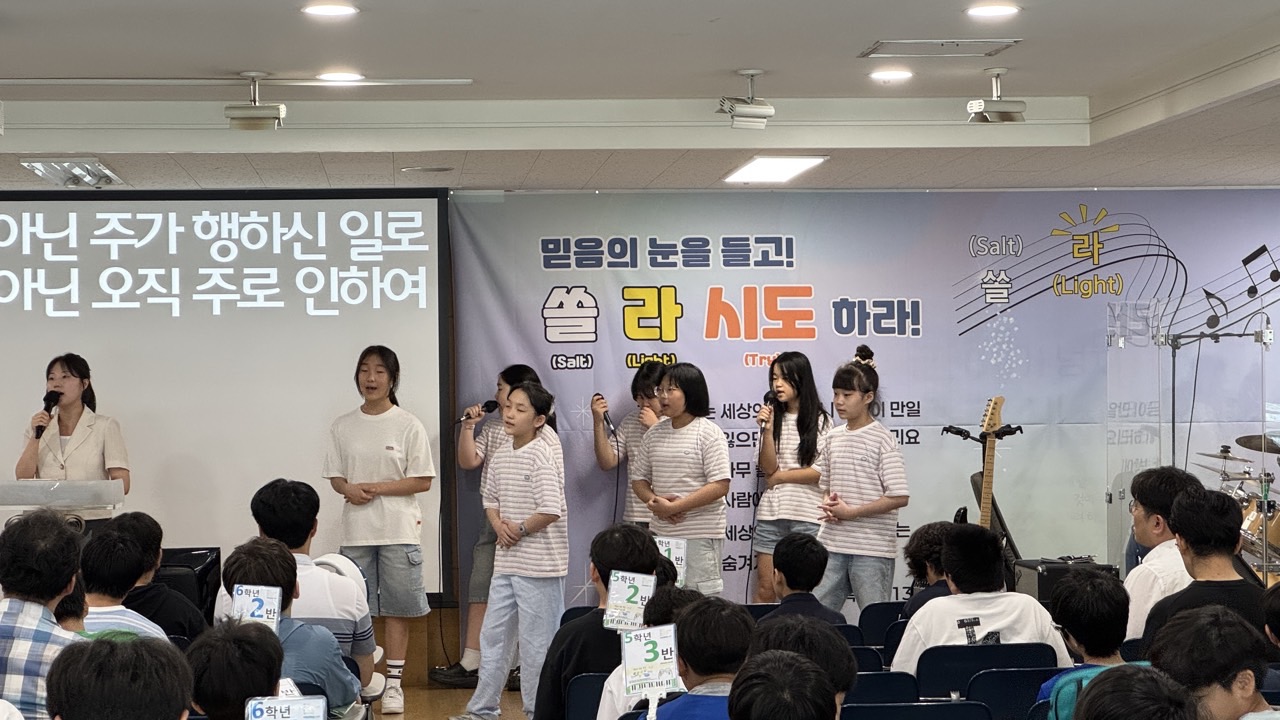 소년부_사진_20260712_50.jpg