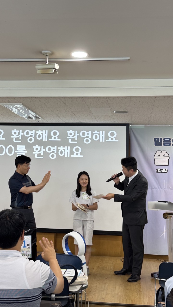 소년부_사진_20260712_28.jpg