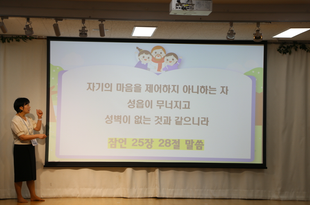 [꾸미기]IMG_2695.JPG