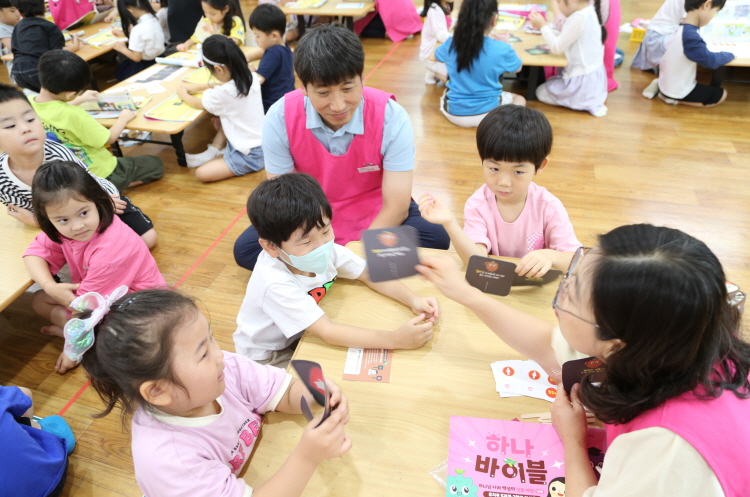 [꾸미기]IMG_2720.JPG