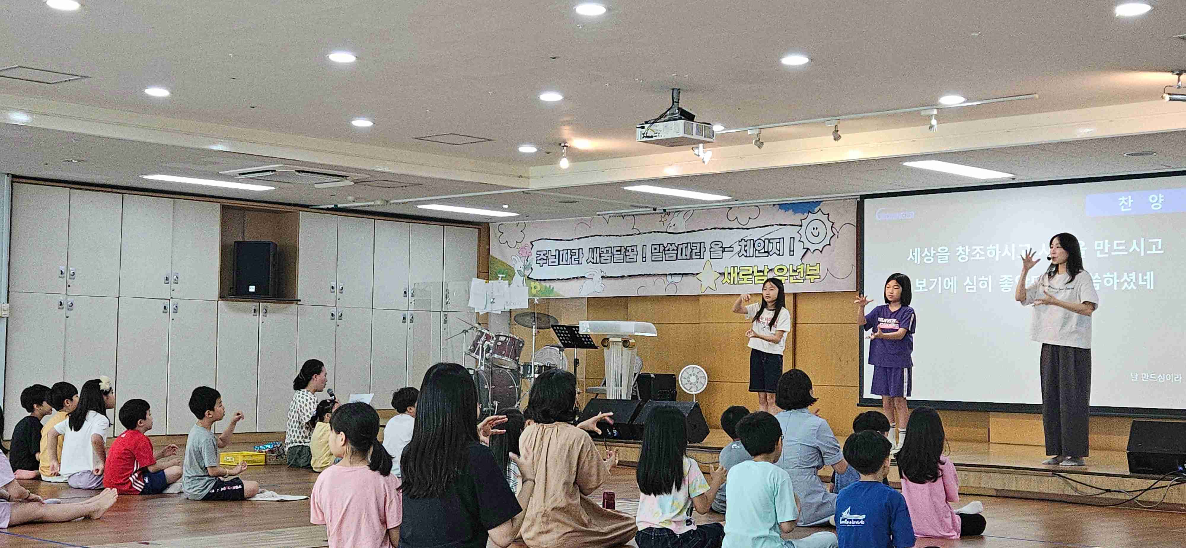 jpeg-optimizer_KakaoTalk_20250913_123911757_01.jpg