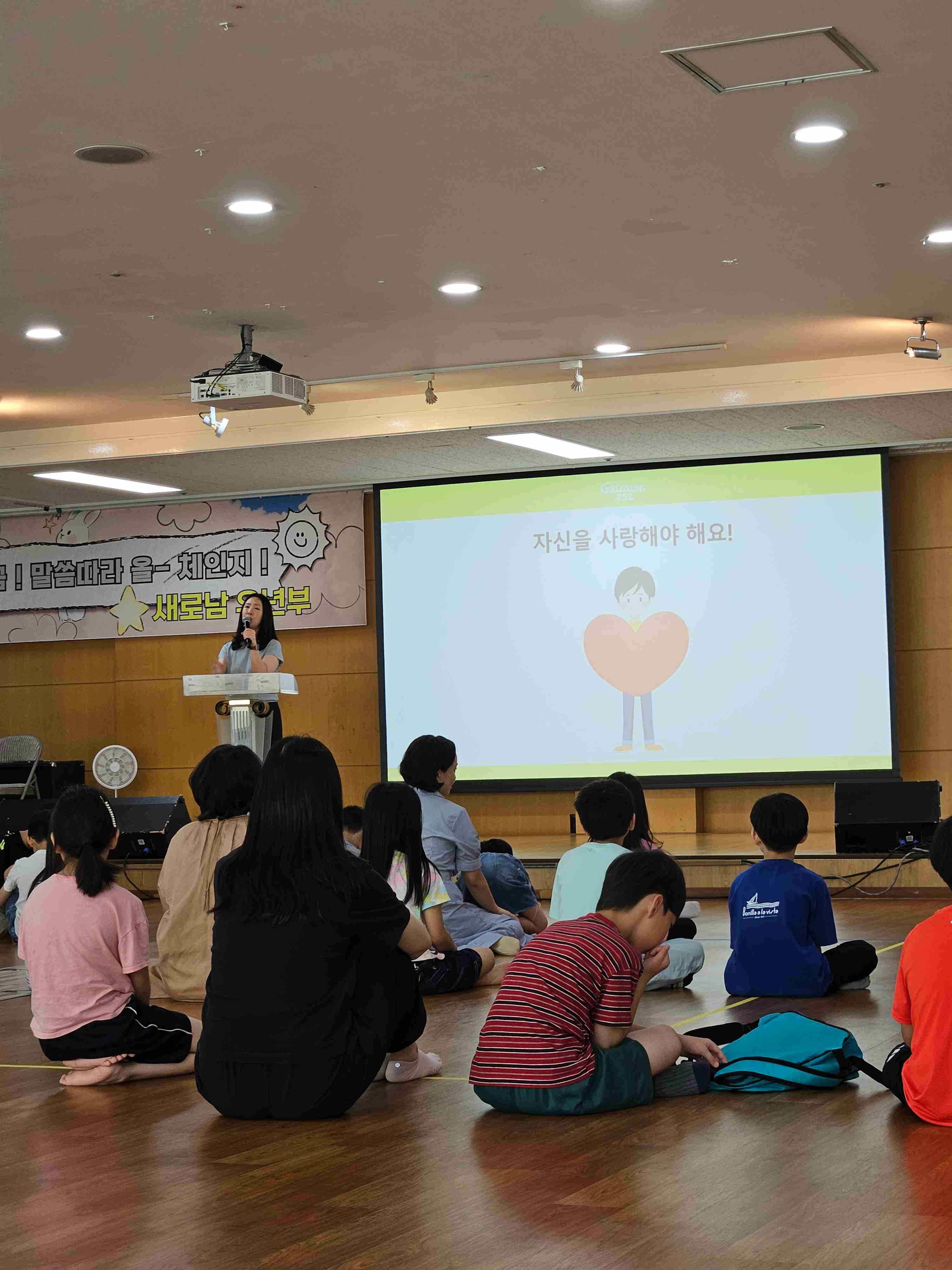 jpeg-optimizer_KakaoTalk_20250913_123911757_18.jpg
