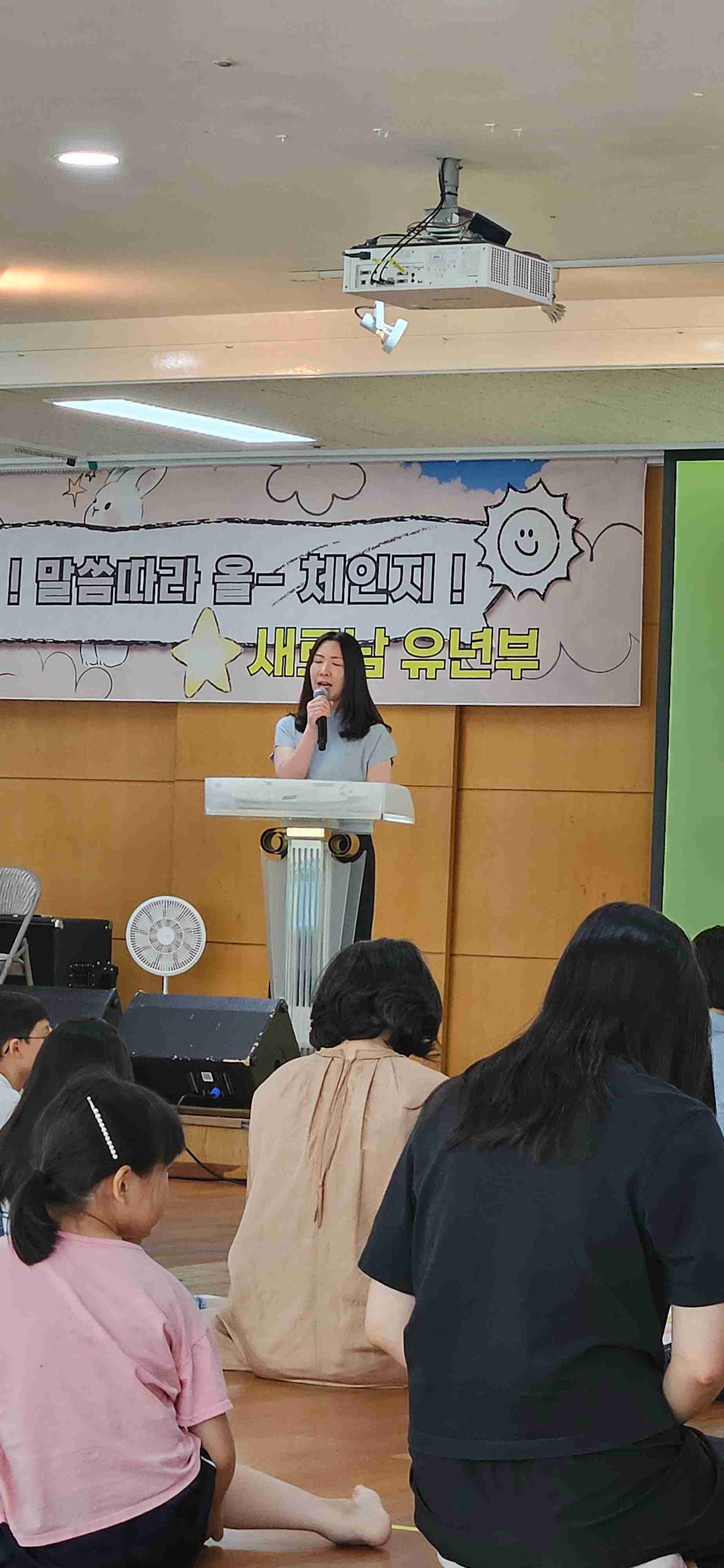 jpeg-optimizer_KakaoTalk_20250913_123911757_11.jpg