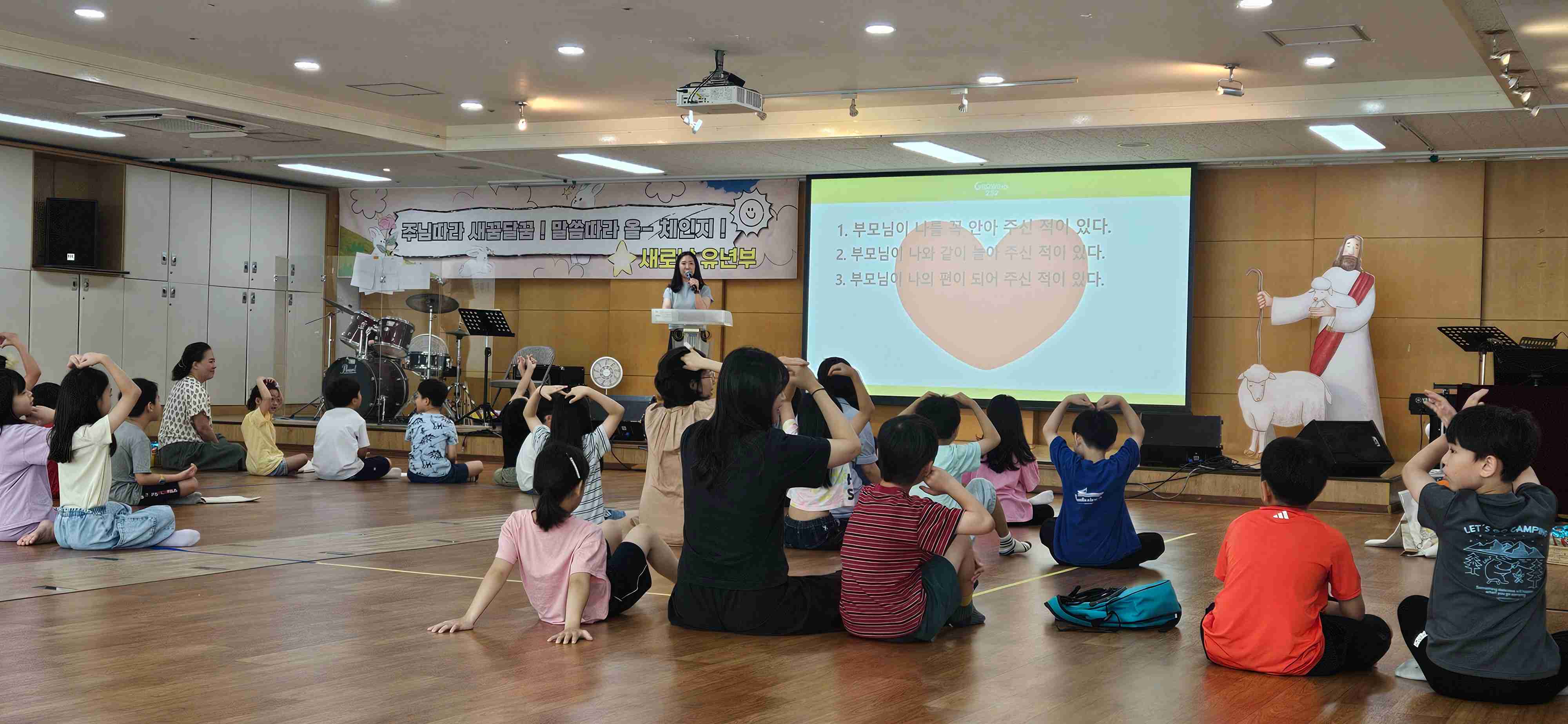 jpeg-optimizer_KakaoTalk_20250913_123911757_13.jpg