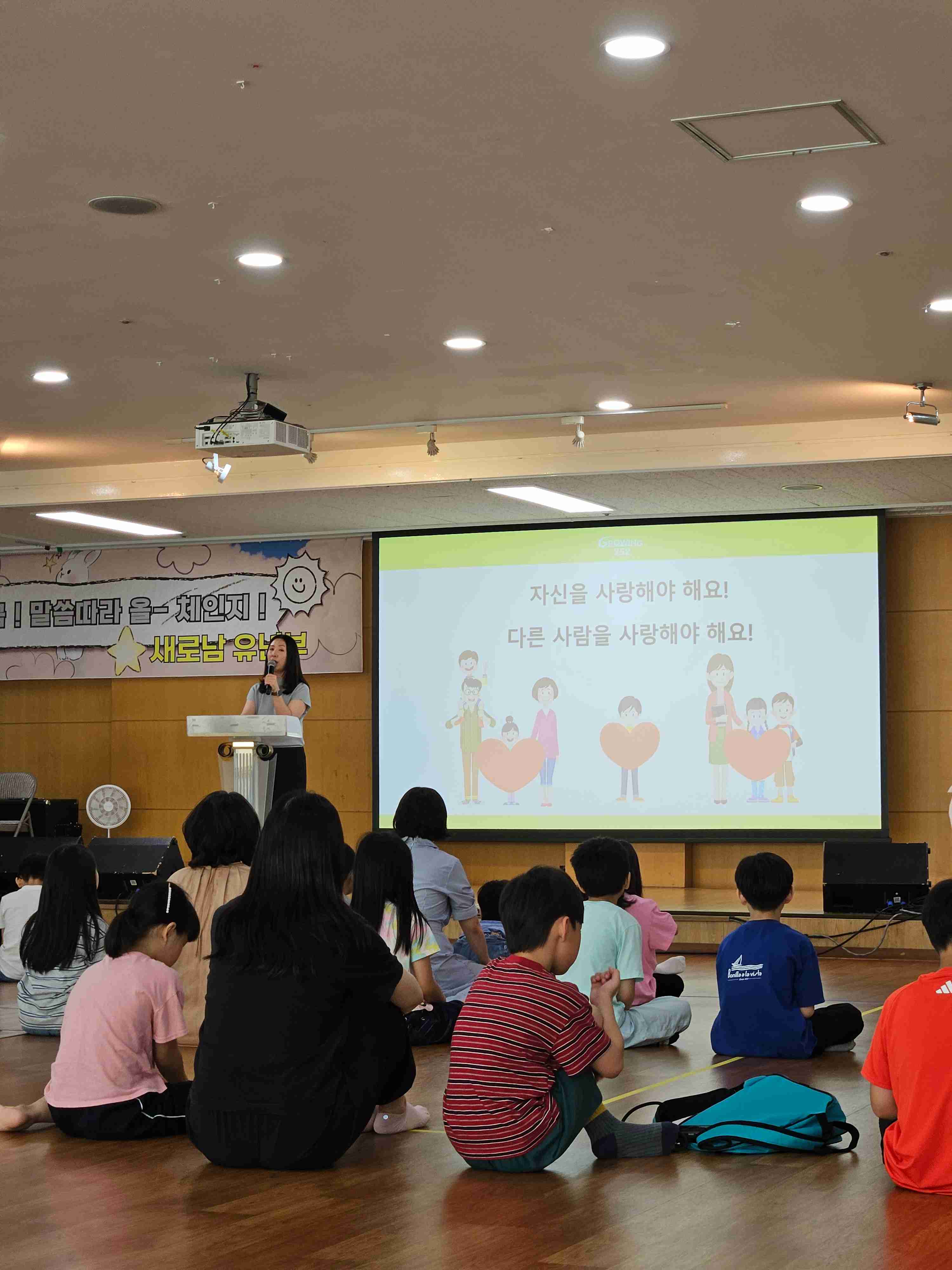 jpeg-optimizer_KakaoTalk_20250913_123911757_19.jpg