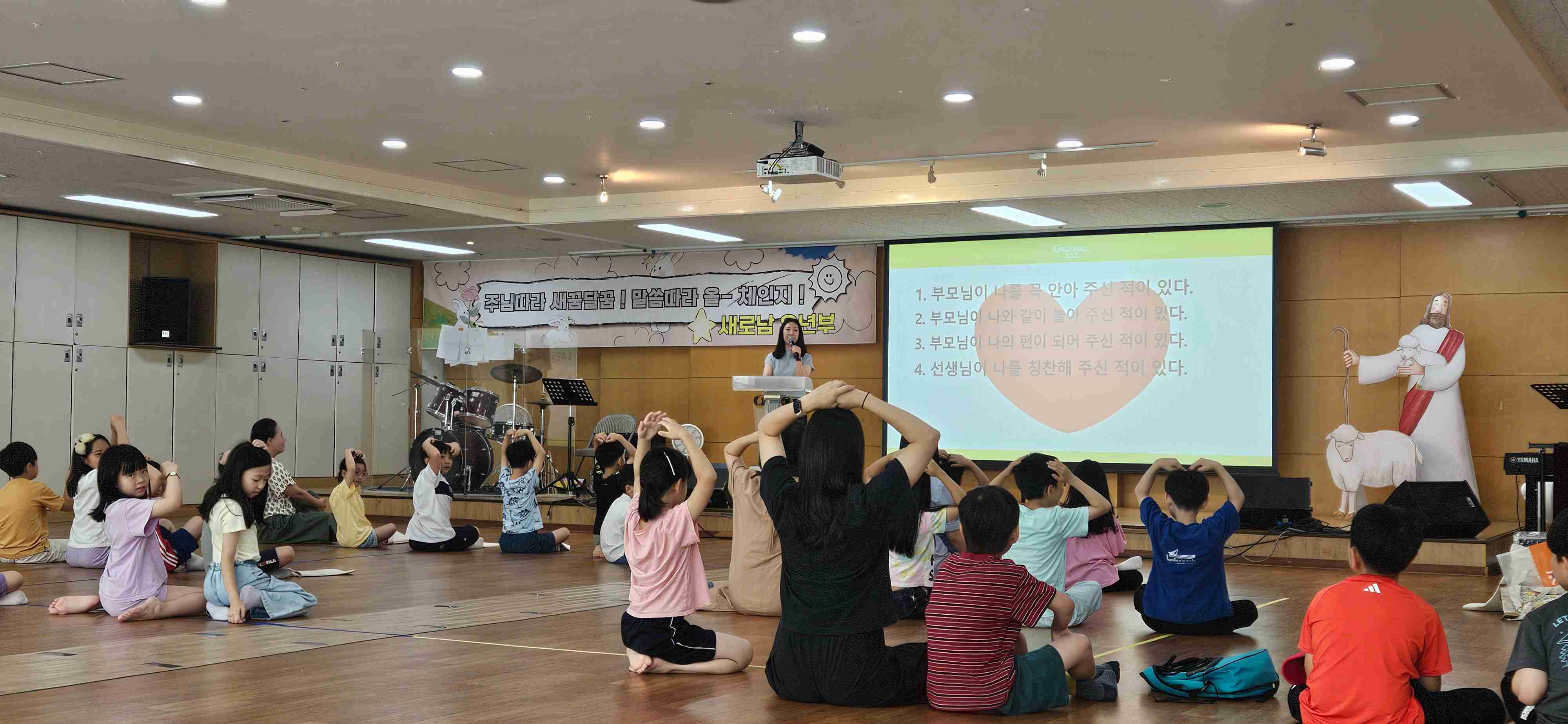 jpeg-optimizer_KakaoTalk_20250913_123911757_15.jpg