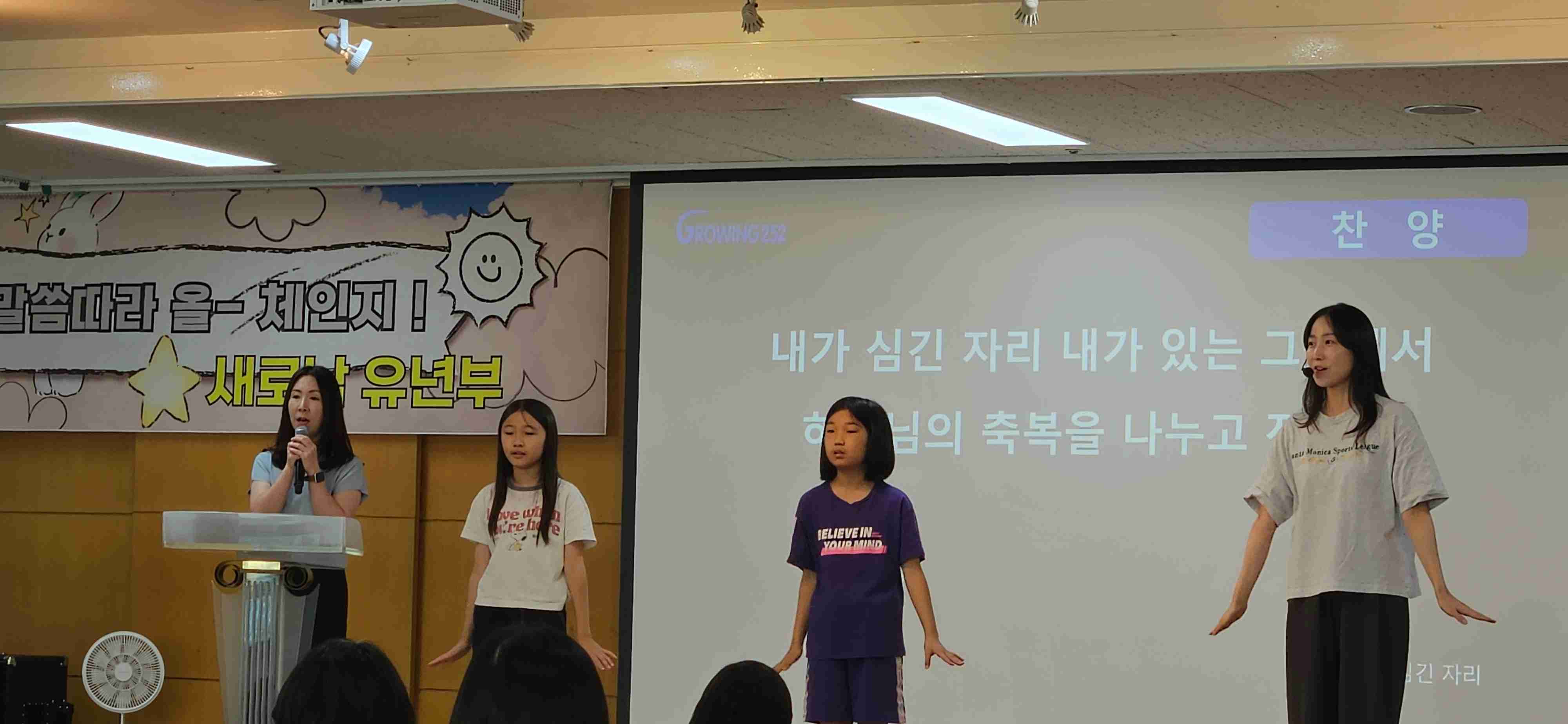 jpeg-optimizer_KakaoTalk_20250913_123911757_10.jpg