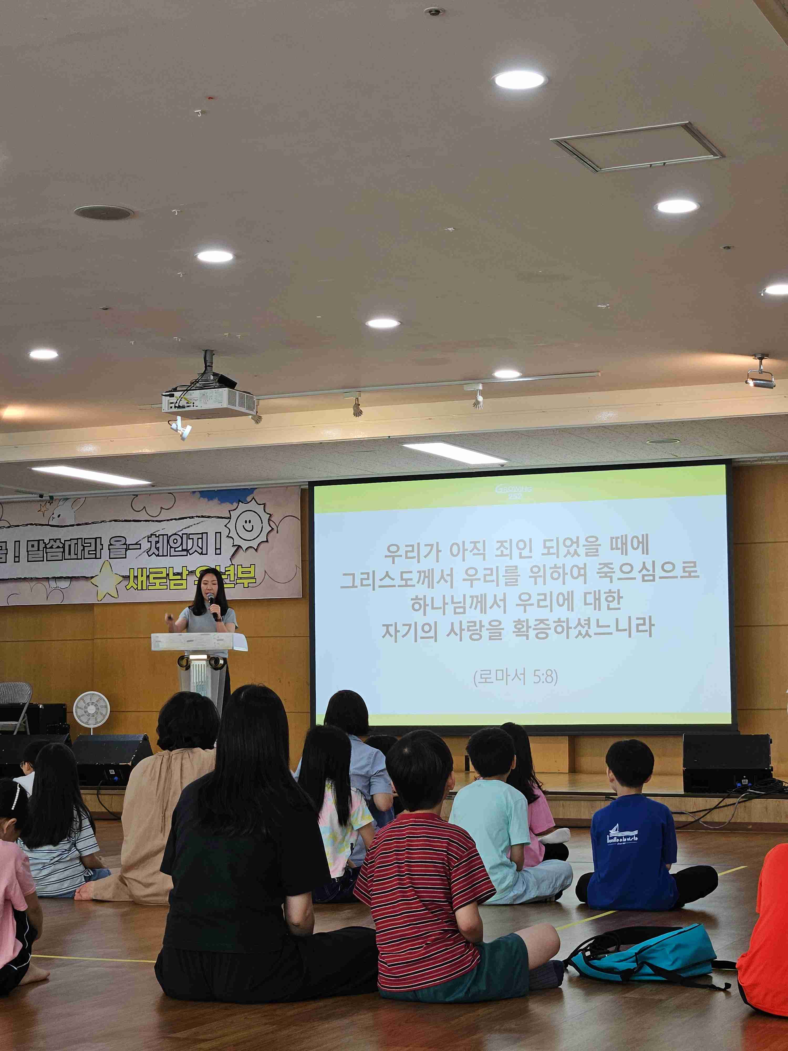 jpeg-optimizer_KakaoTalk_20250913_123911757_17.jpg