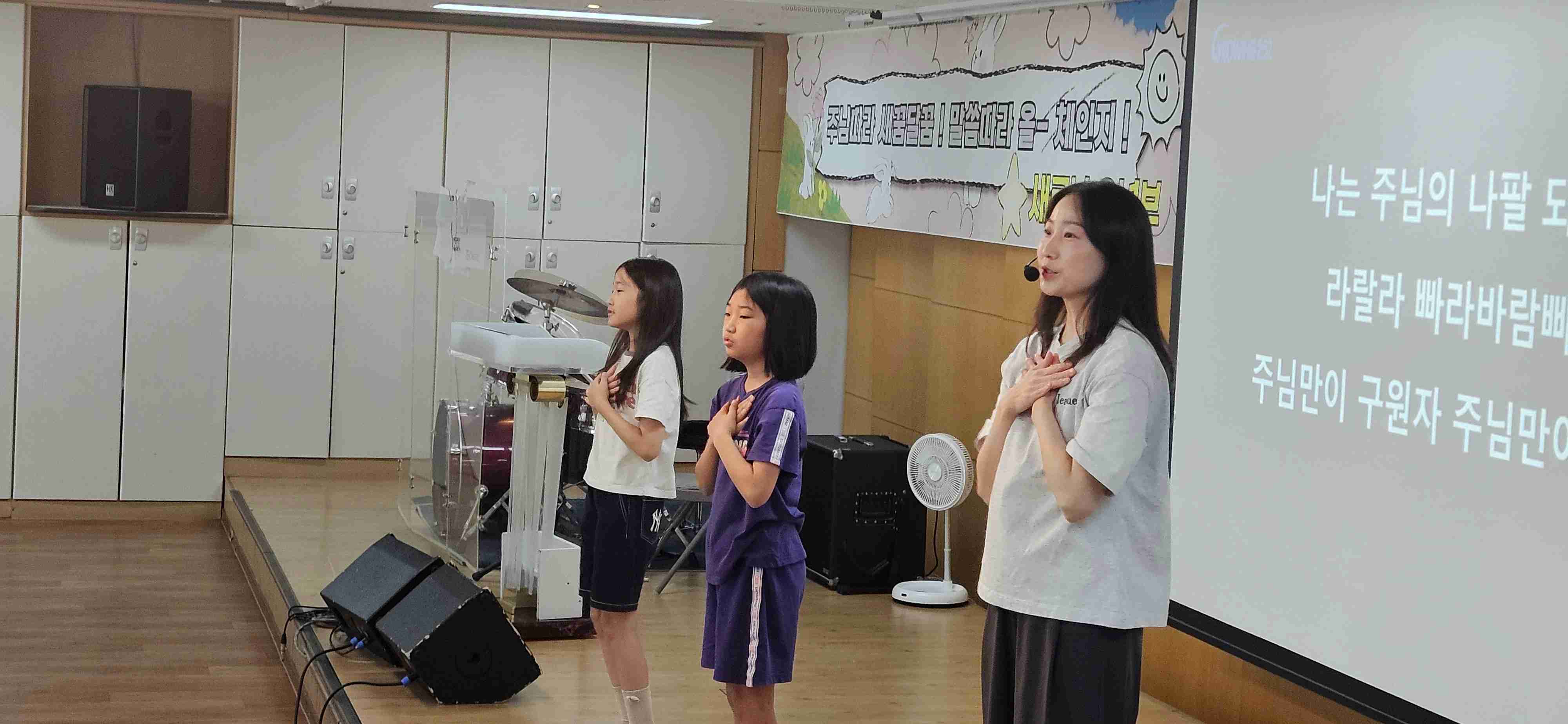 jpeg-optimizer_KakaoTalk_20250913_123911757_09.jpg