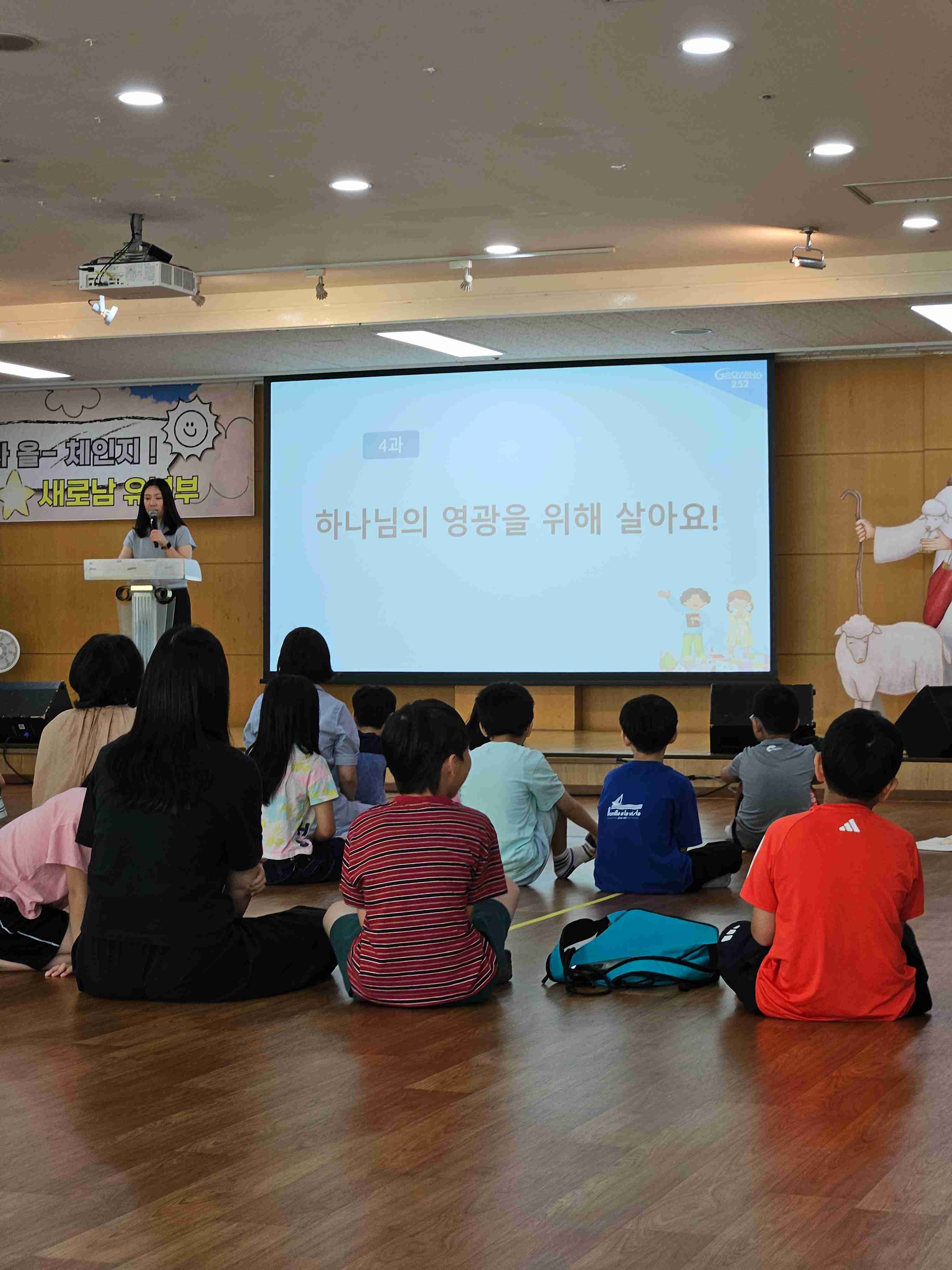 jpeg-optimizer_KakaoTalk_20250913_123911757_20.jpg