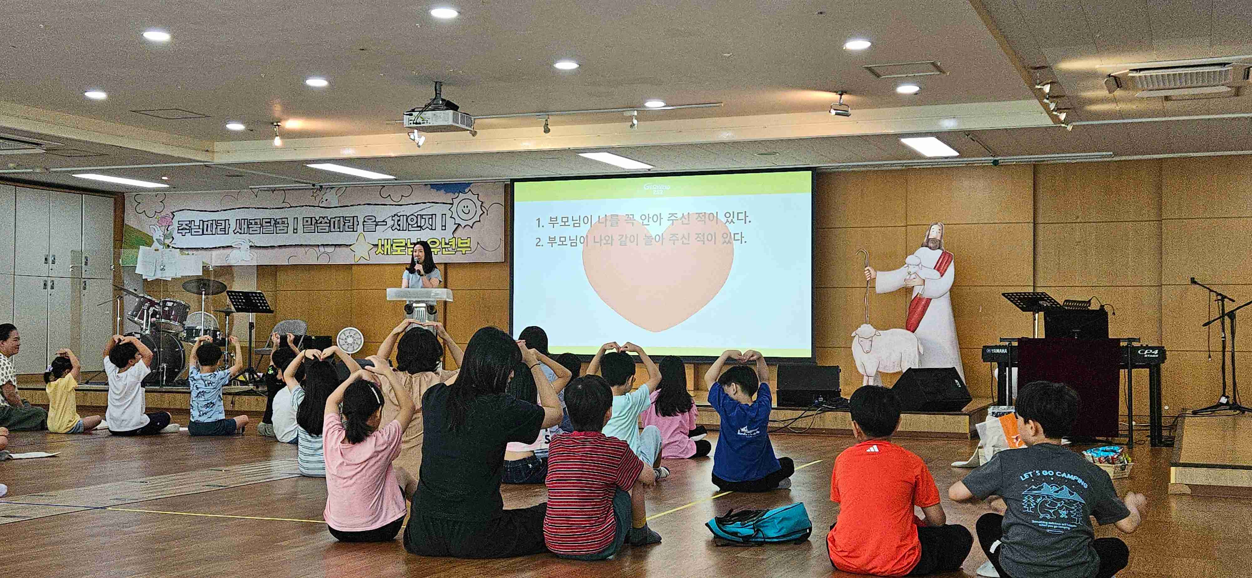 jpeg-optimizer_KakaoTalk_20250913_123911757_12.jpg