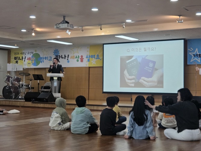 KakaoTalk_20260509_122344363_29.jpg