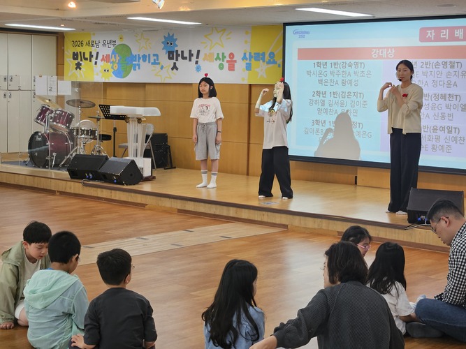 KakaoTalk_20260509_122410320_03.jpg