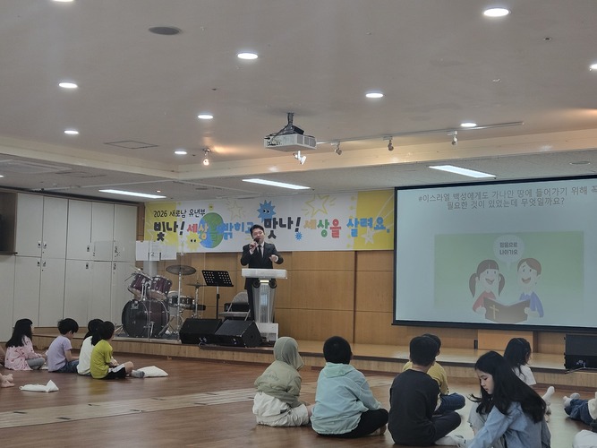 KakaoTalk_20260509_122344363_26.jpg