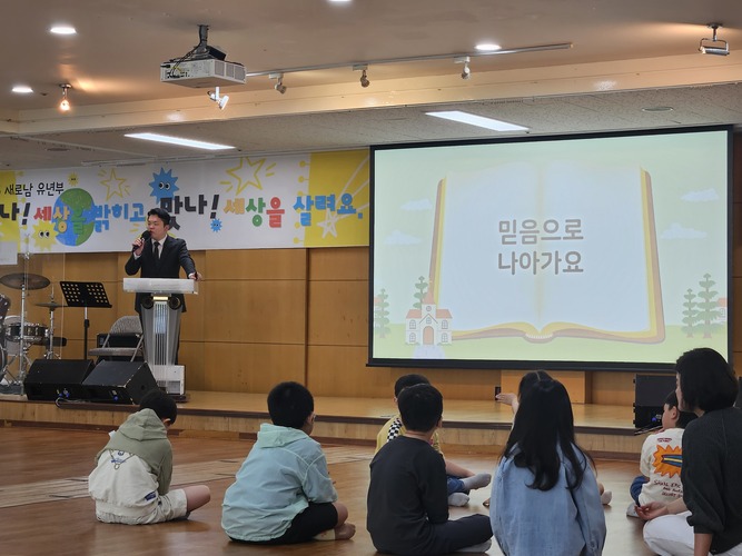 KakaoTalk_20260509_122404149_03.jpg