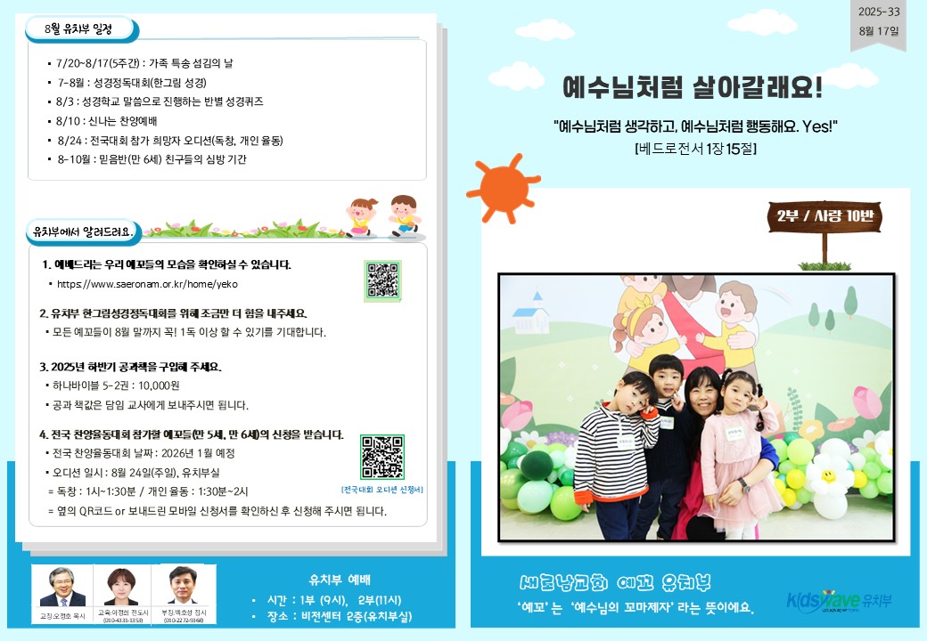 슬라이드1.JPG