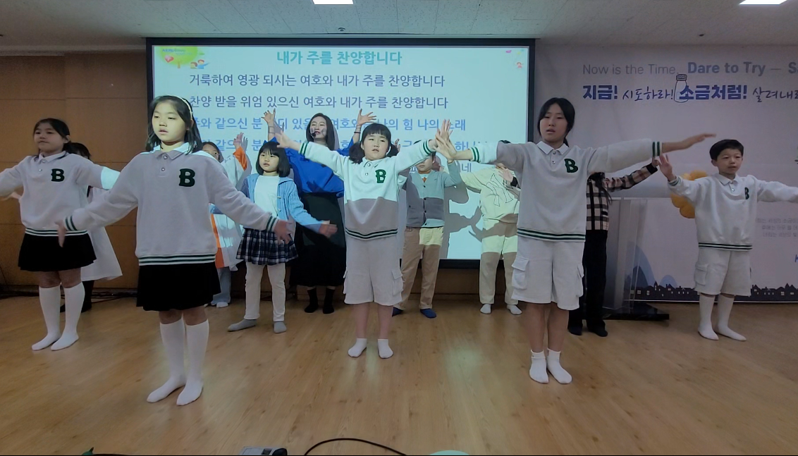 화면 캡처 2026-05-03 115303.png