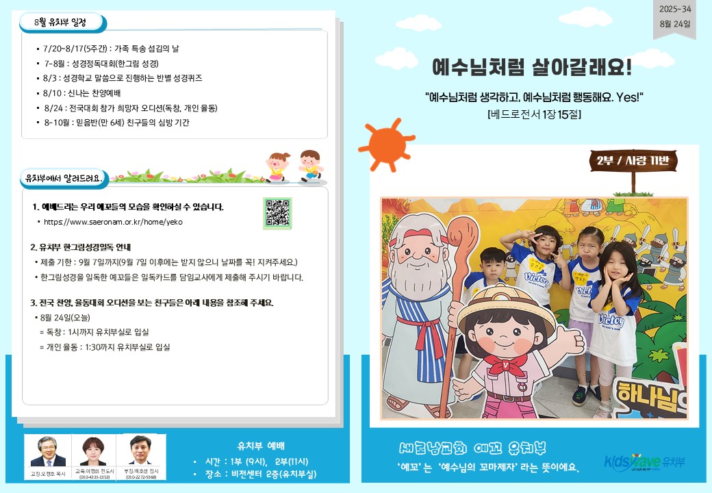슬라이드1.JPG