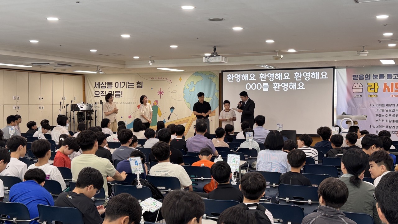 소년부_사진_20260823_26.jpg