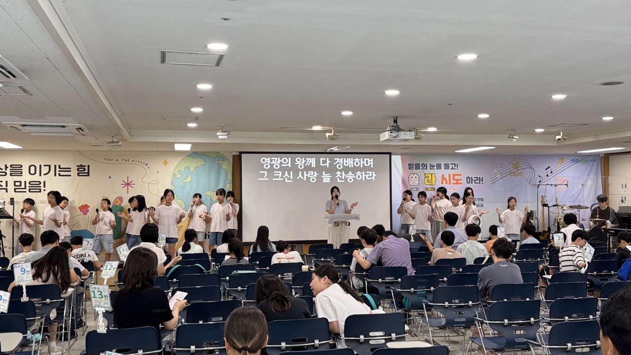 소년부_사진_20260823_78.jpg