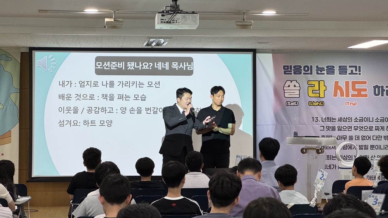 소년부_사진_20260823_37.jpg