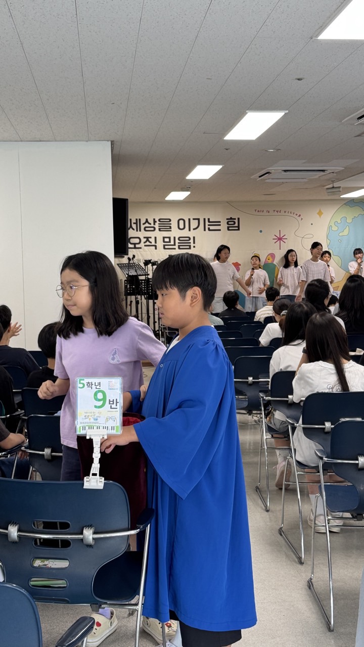 소년부_사진_20260823_47.jpg