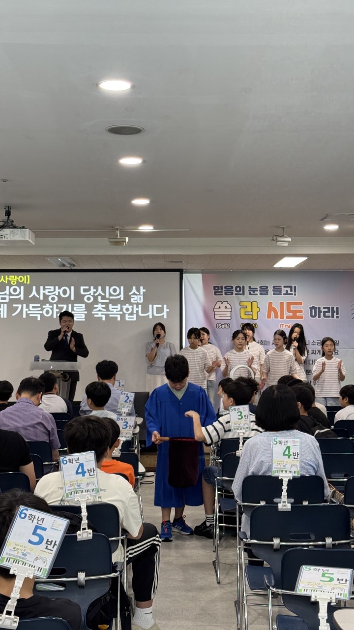 소년부_사진_20260823_52.jpg