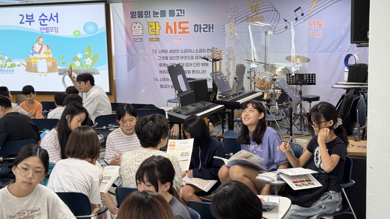 소년부_사진_20260823_14.jpg